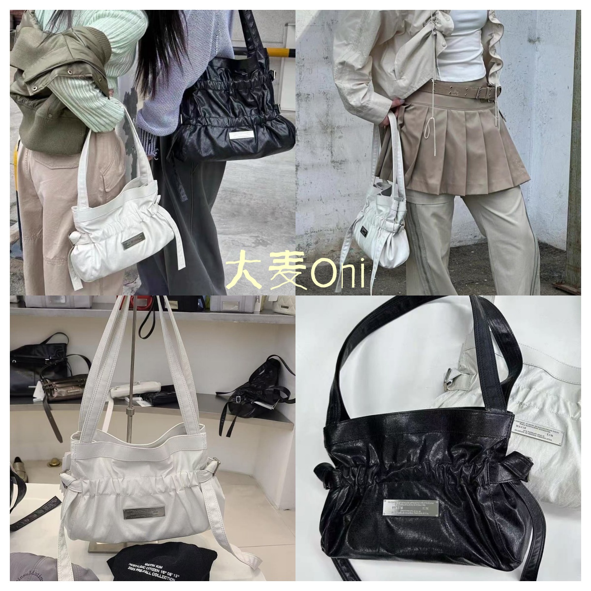 Oni韩国品牌MatKi*m腋下包女小众设计感自由主义通勤托特包小个子