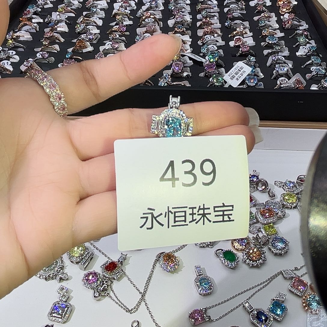 莫桑石非金属439孤品