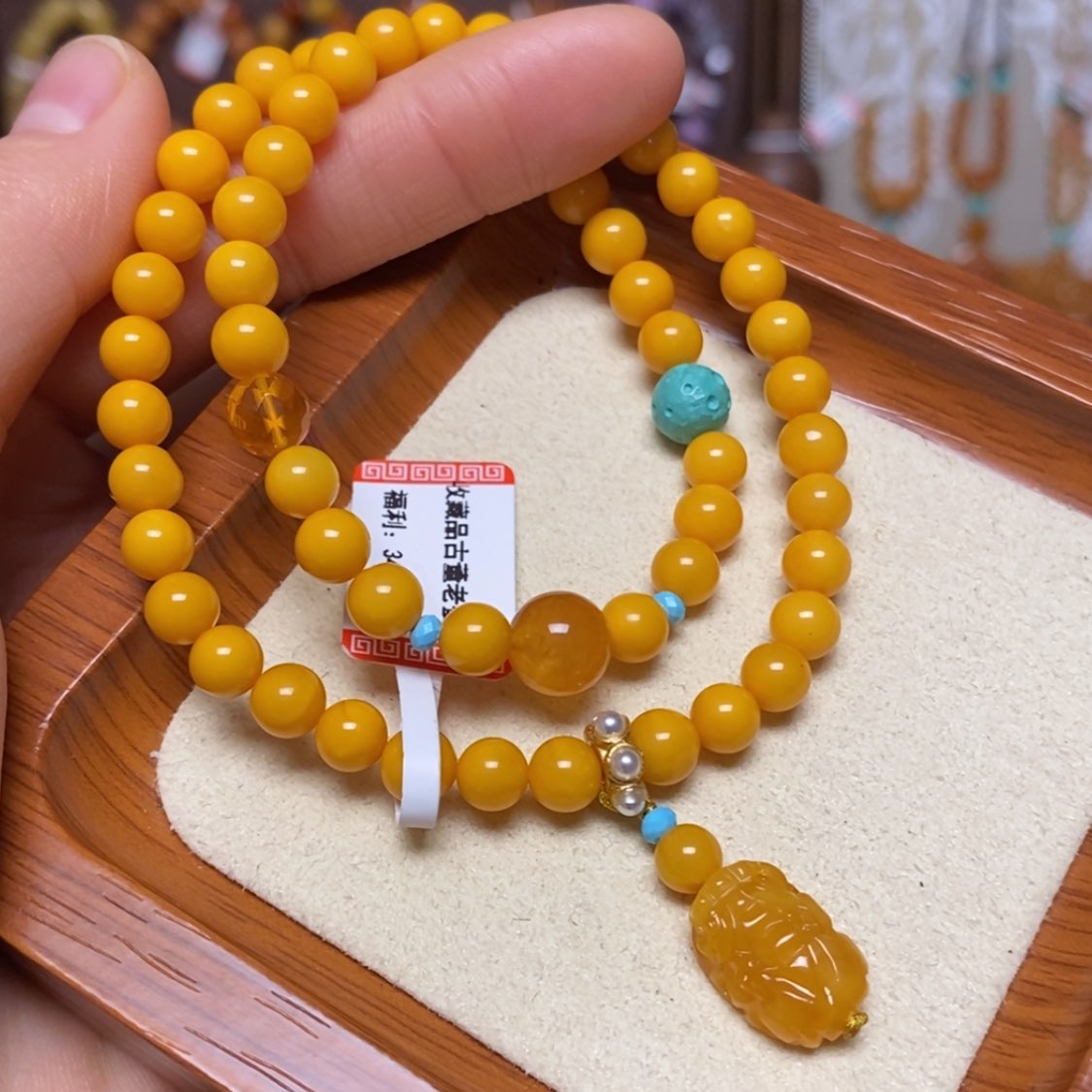【闪购商品】手链蜜蜡未镶嵌手串