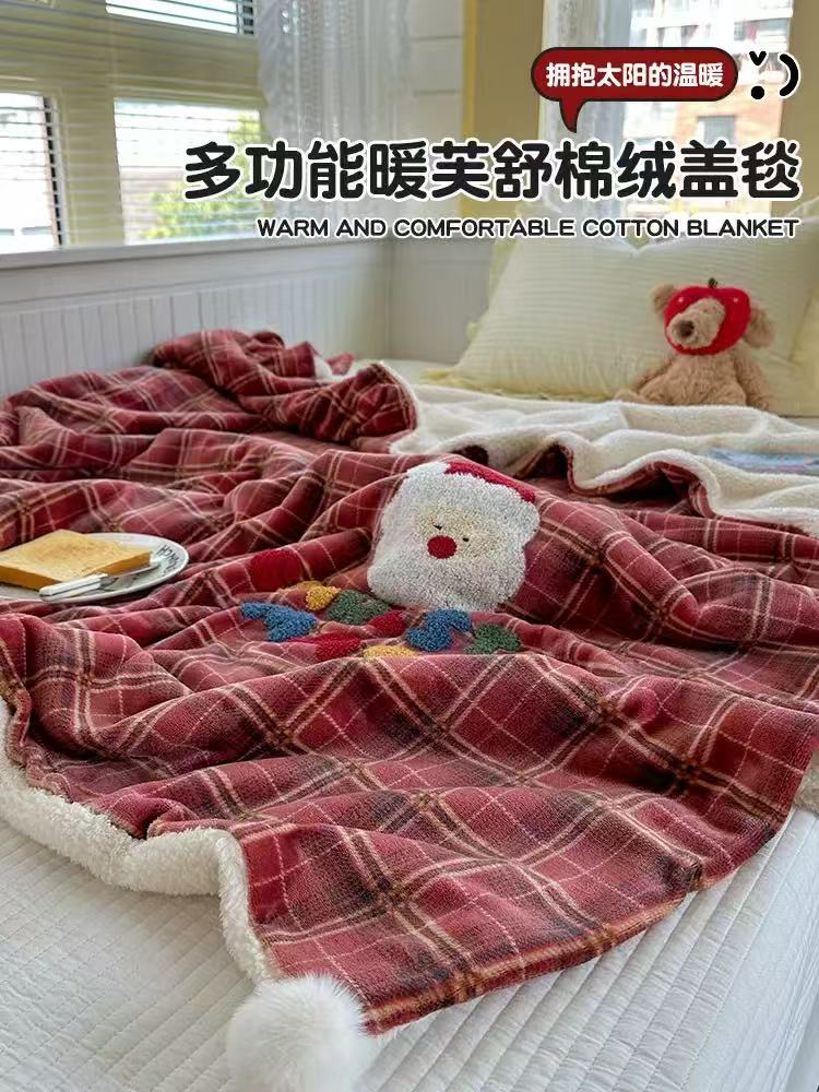 圣诞多功能绒毯被罩