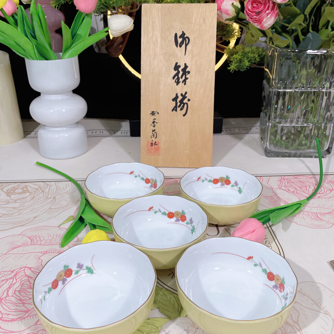 香兰社黄釉小钵日式