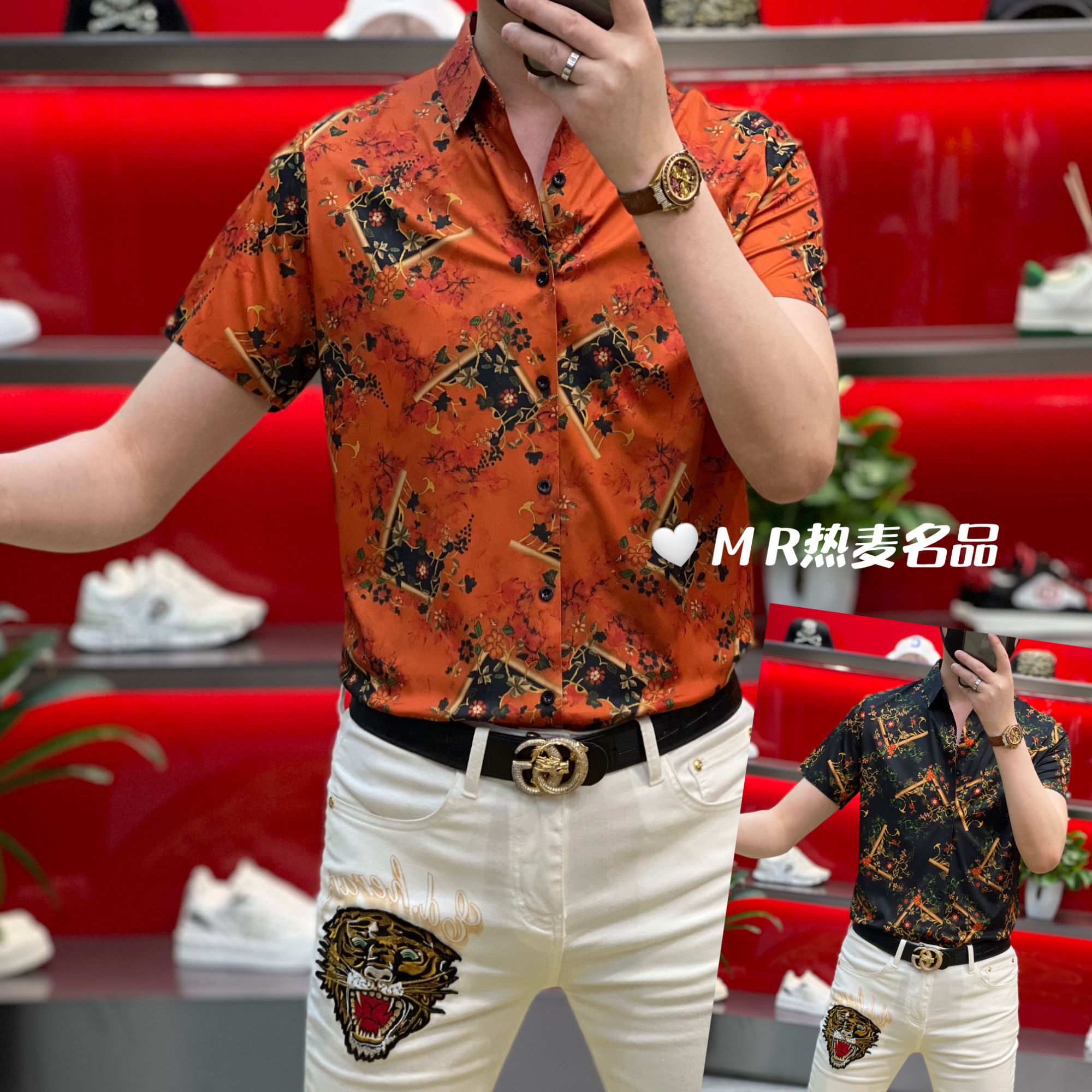 【星欧甄选】夏季短袖衬衫枫叶小碎花款男士修身免熨烫弹力翻领短袖