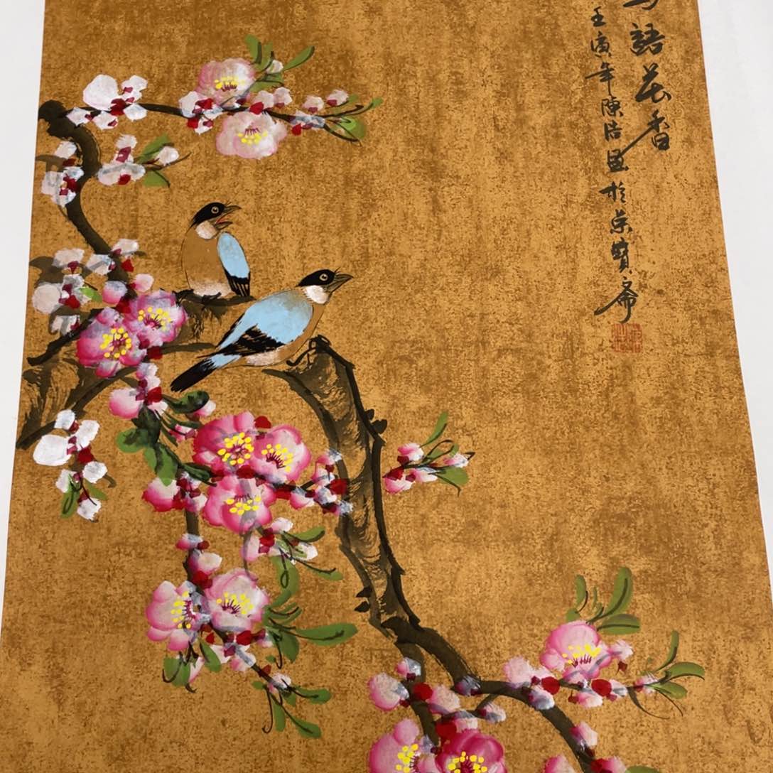 我们的生活方式是什么
