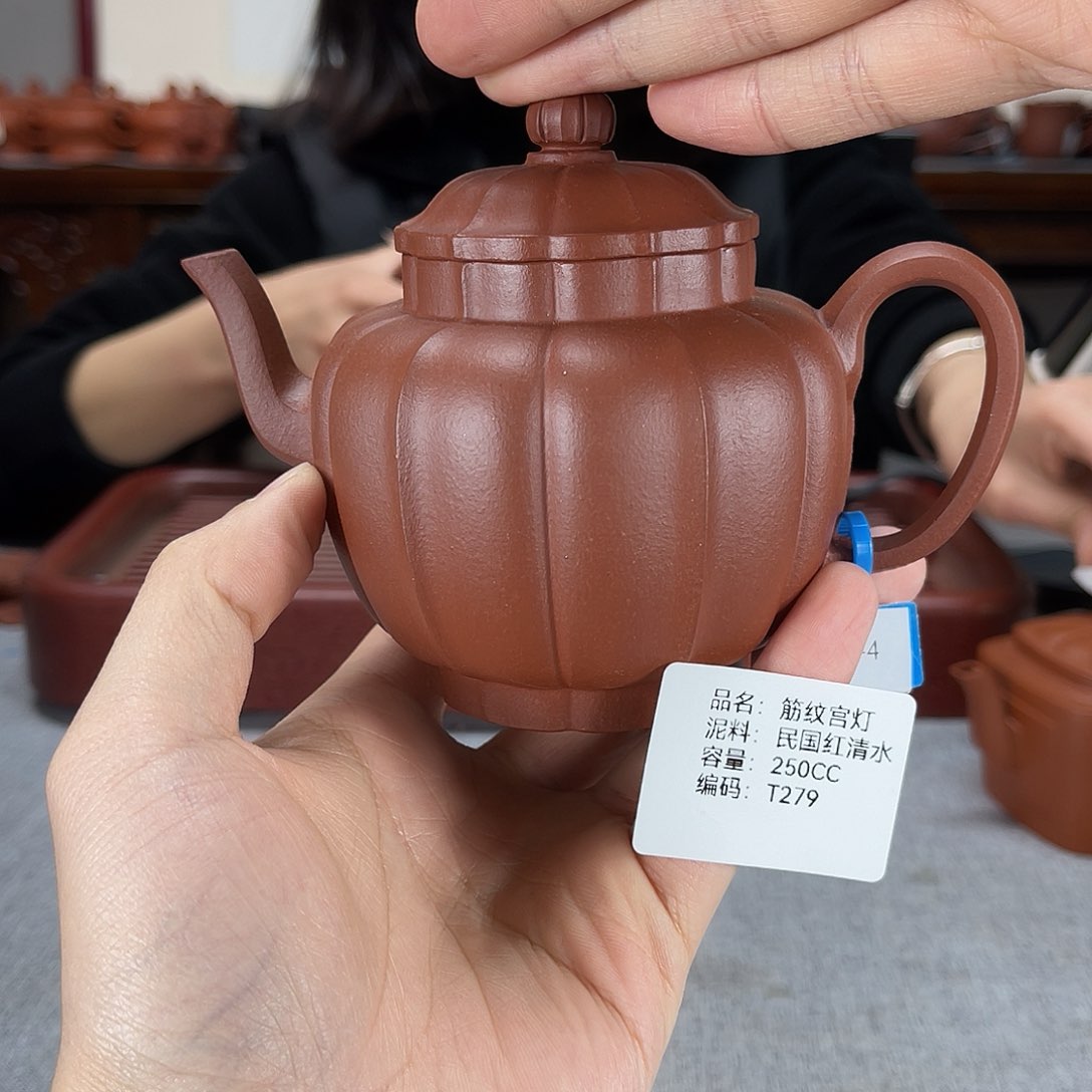 紫砂茶壶龙***舞方圆紫砂