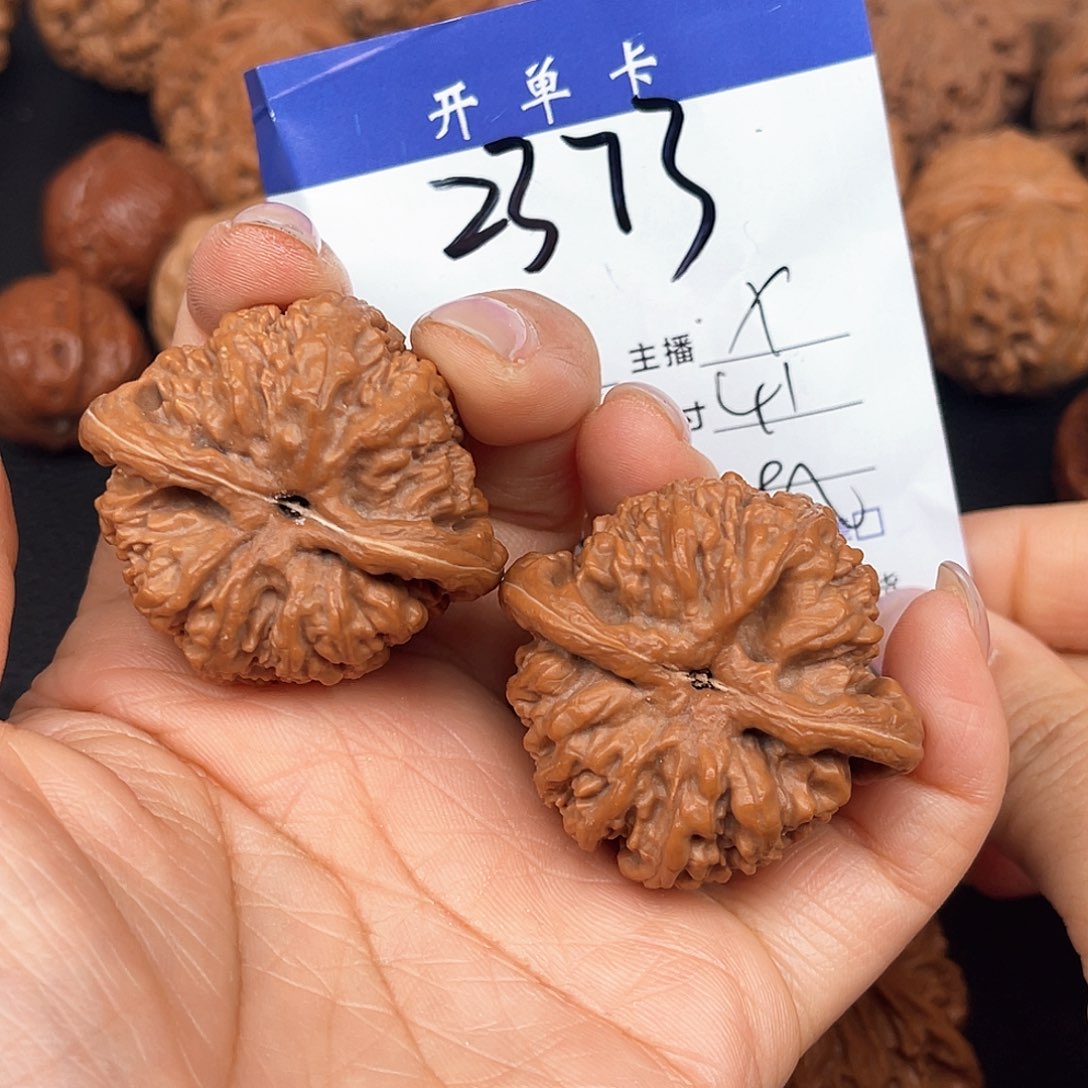 文玩核桃吊坠@*a和尚头41尺。 2373