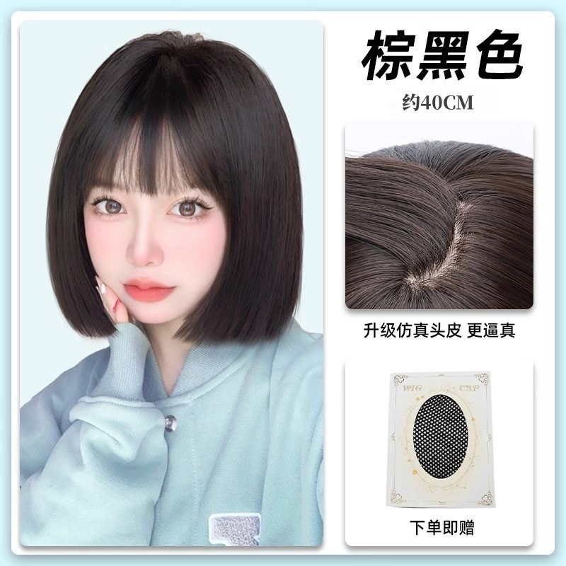  仿真玩具假发套011女中长发仿真直发套