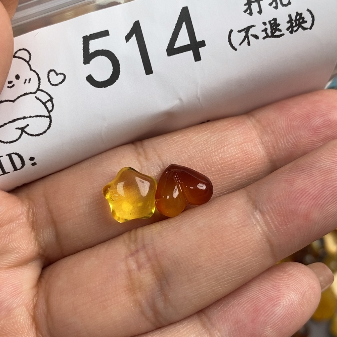 琥珀未镶嵌珠宝奇石