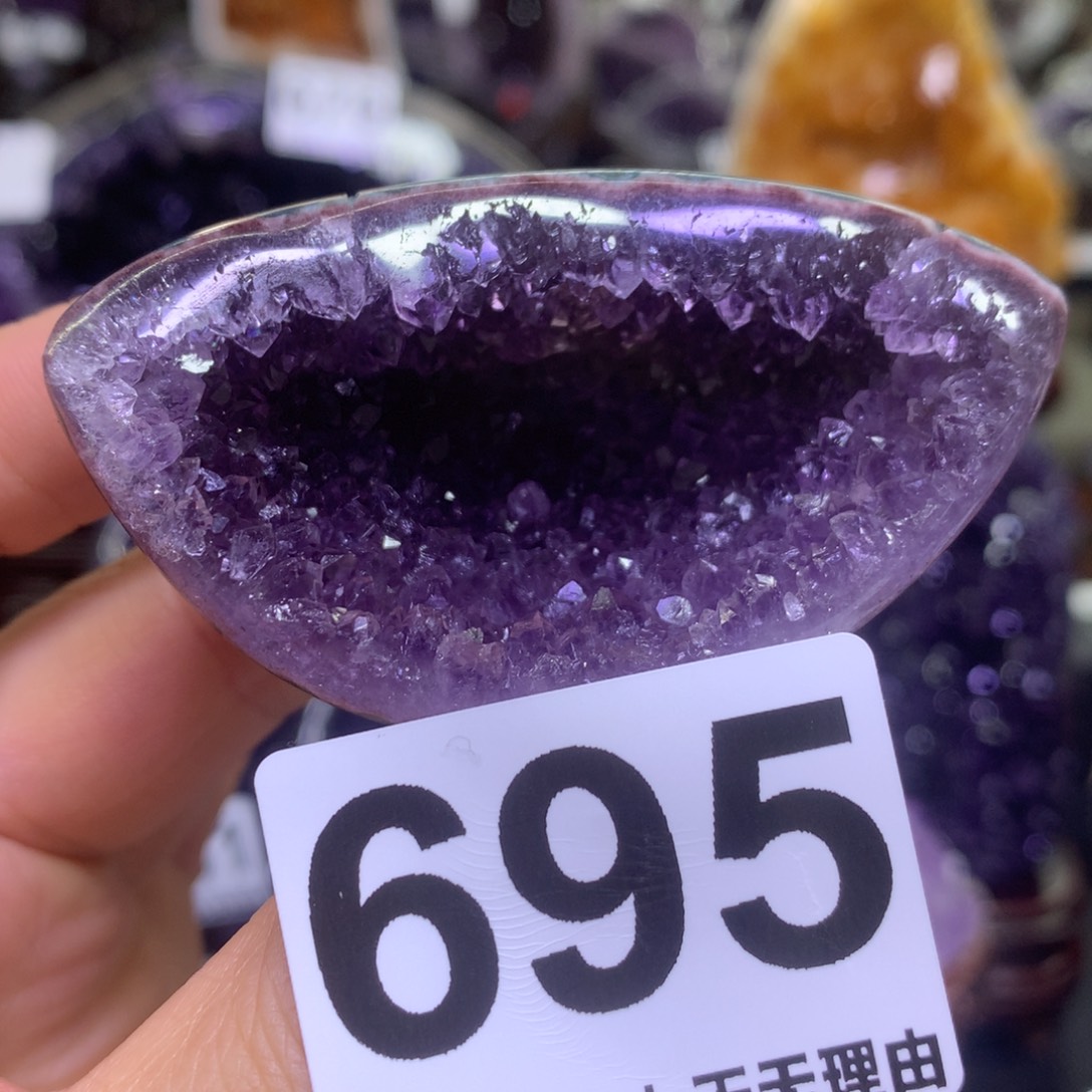 未镶嵌紫晶摆件水晶