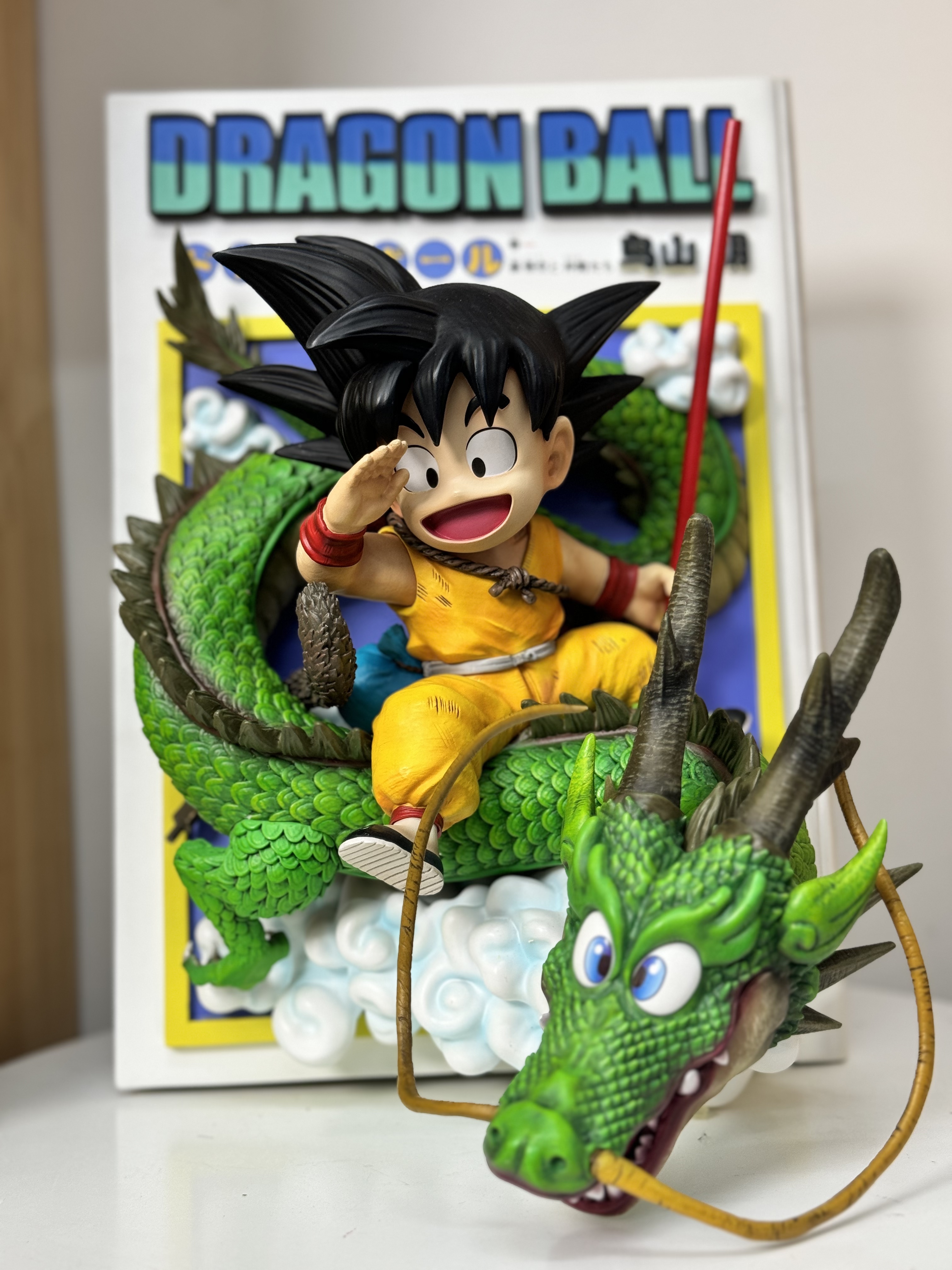 【现货】七龙珠系列 漫画小悟空 幼年悟空 优质祖国版手办