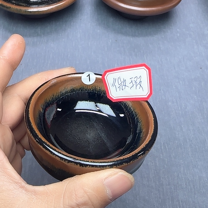 茶盏印春堂柴烧建盏