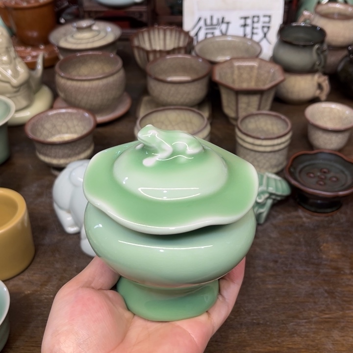 微瑕特价特价特价