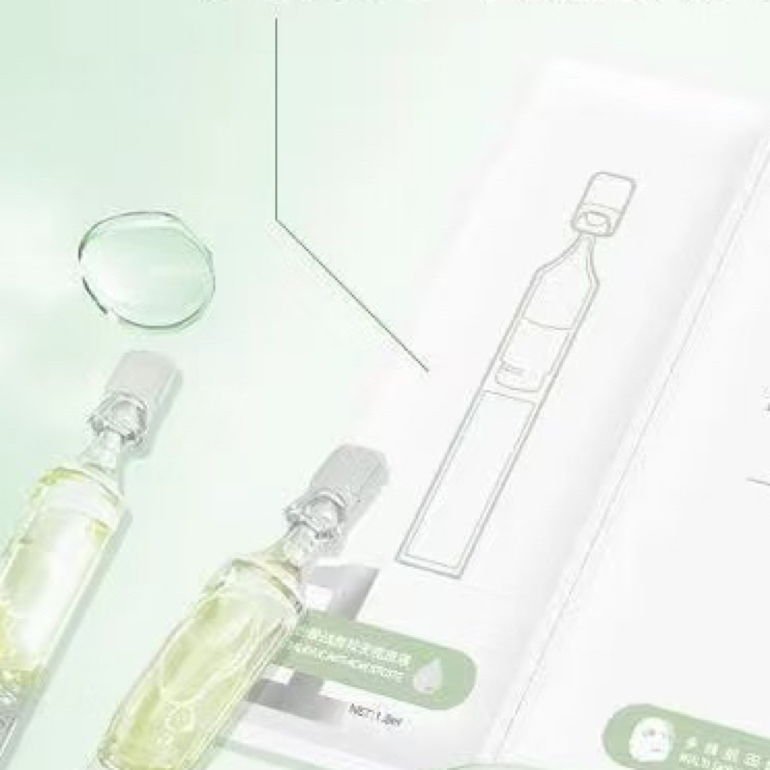 【小小米】华熙5D战痘焕活修护次抛面膜