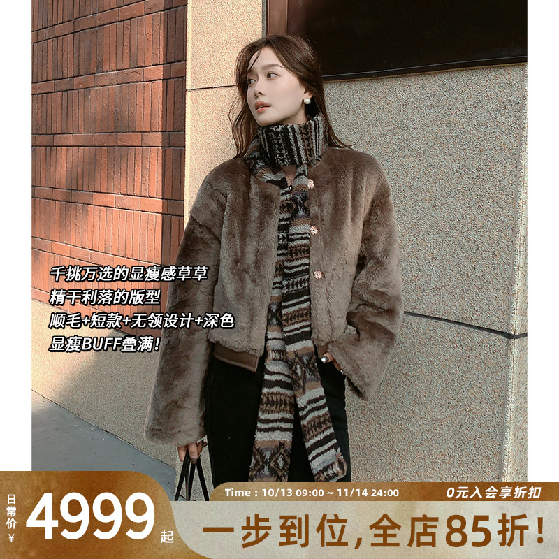 可可熊外套 美丽奴皮毛一体~圆领短款大衣