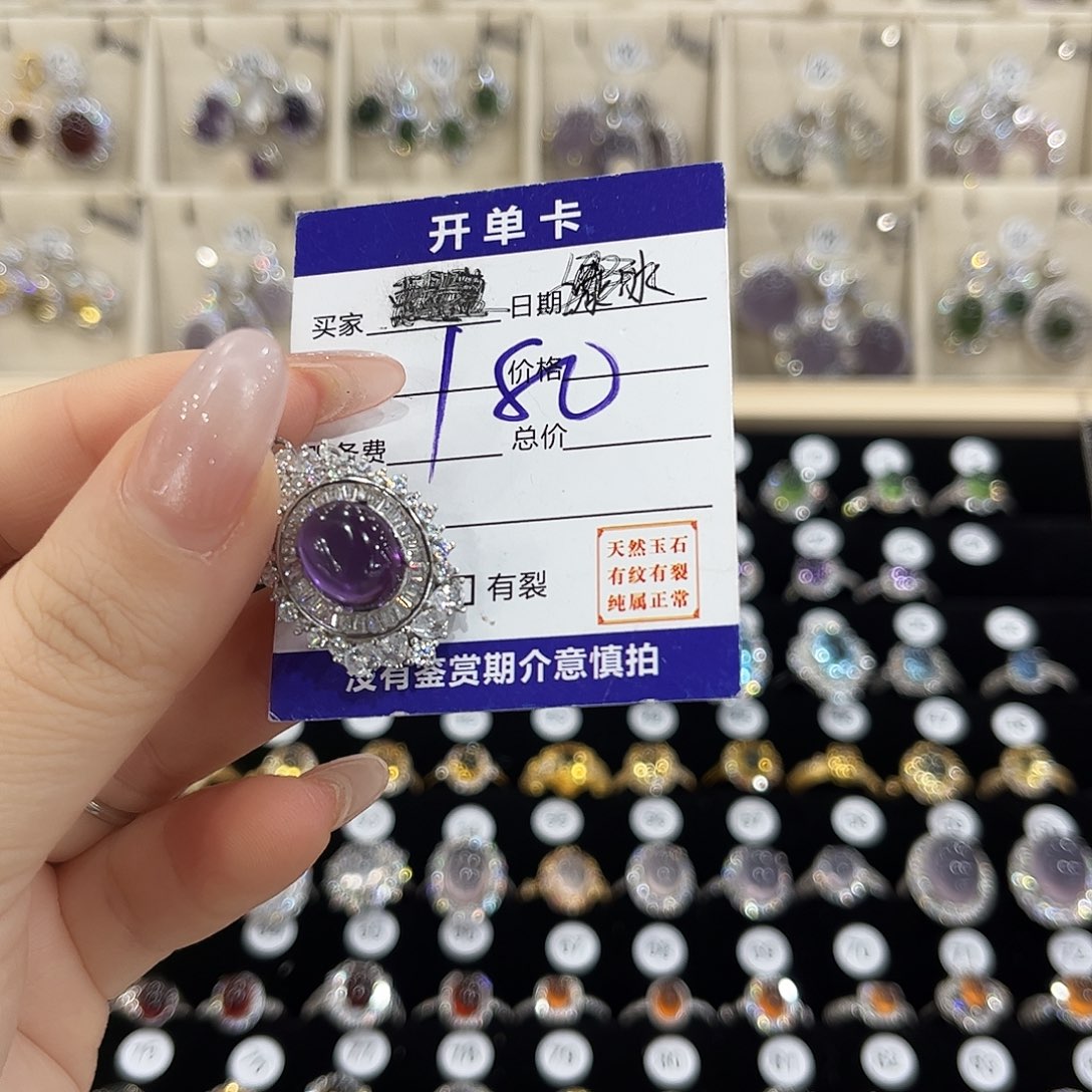 怪****银S925镶嵌水晶戒指
