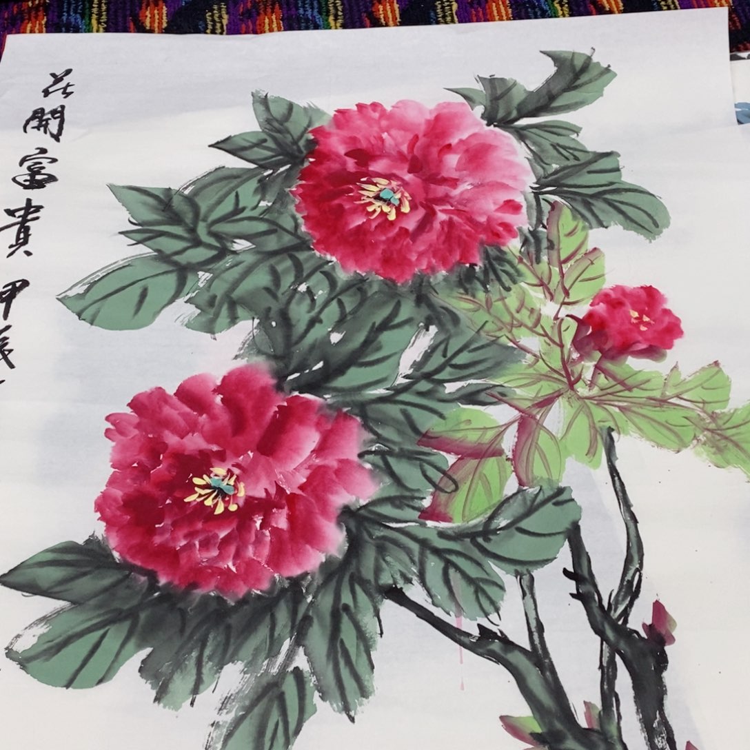 国画付真吉斗方花鸟朱