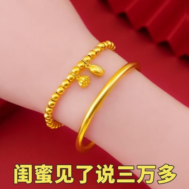 合金手链 【拍一发二】传承两世欢手链叠戴两件套超值冲榜链接