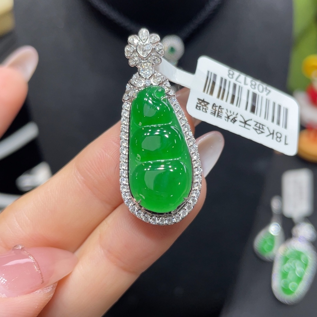翡翠颈饰18K金镶嵌天然缅甸翡翠a货