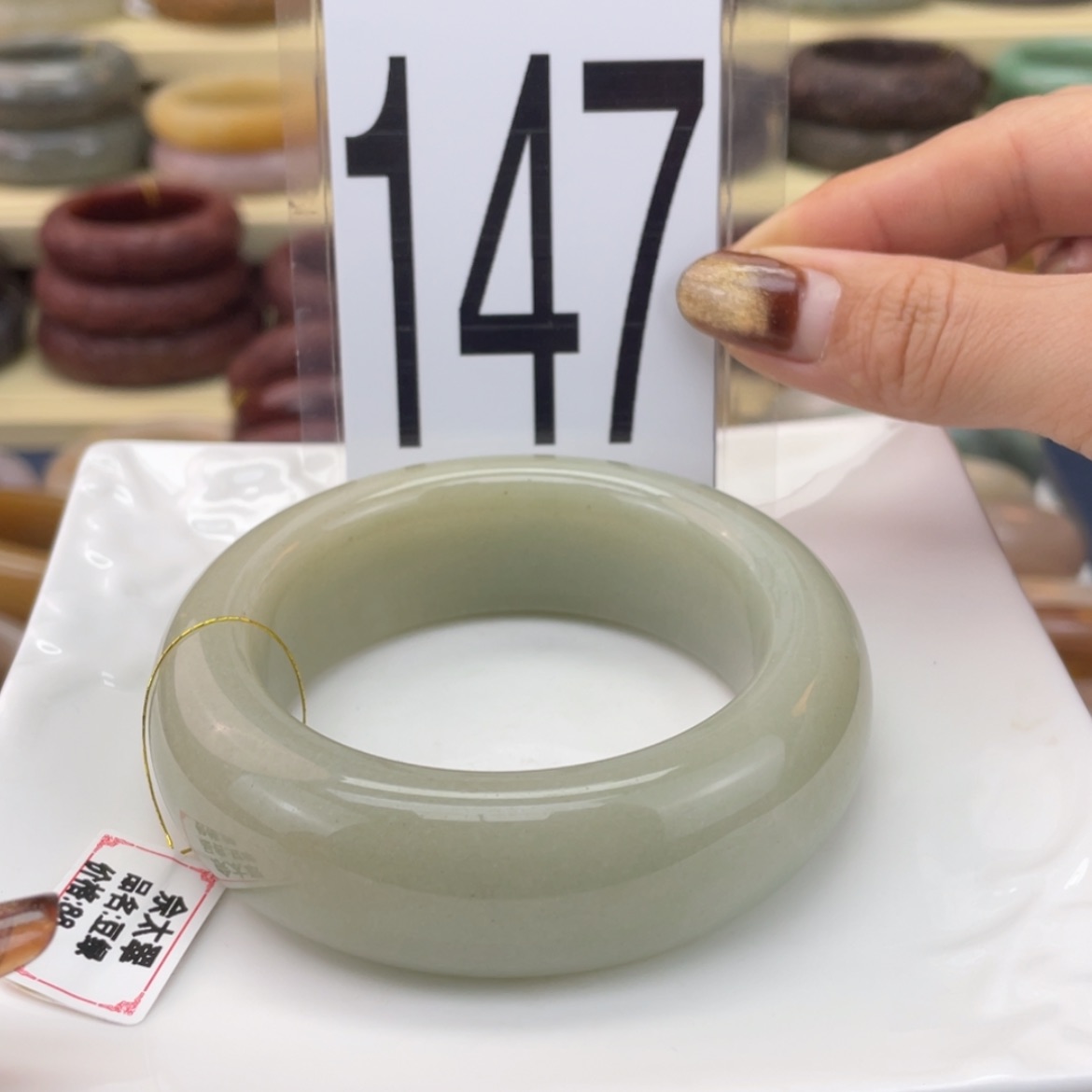 【闪购商品】石英质玉手镯未镶嵌