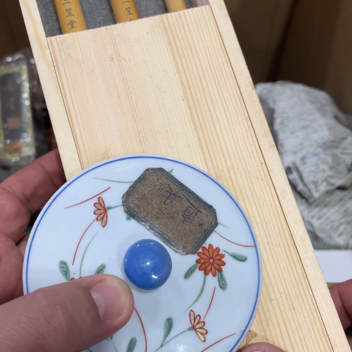 紫砂陶瓷艺术陶瓷艺术