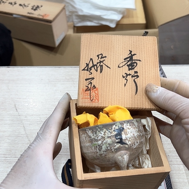 大**川新亿阁中古商品无售后