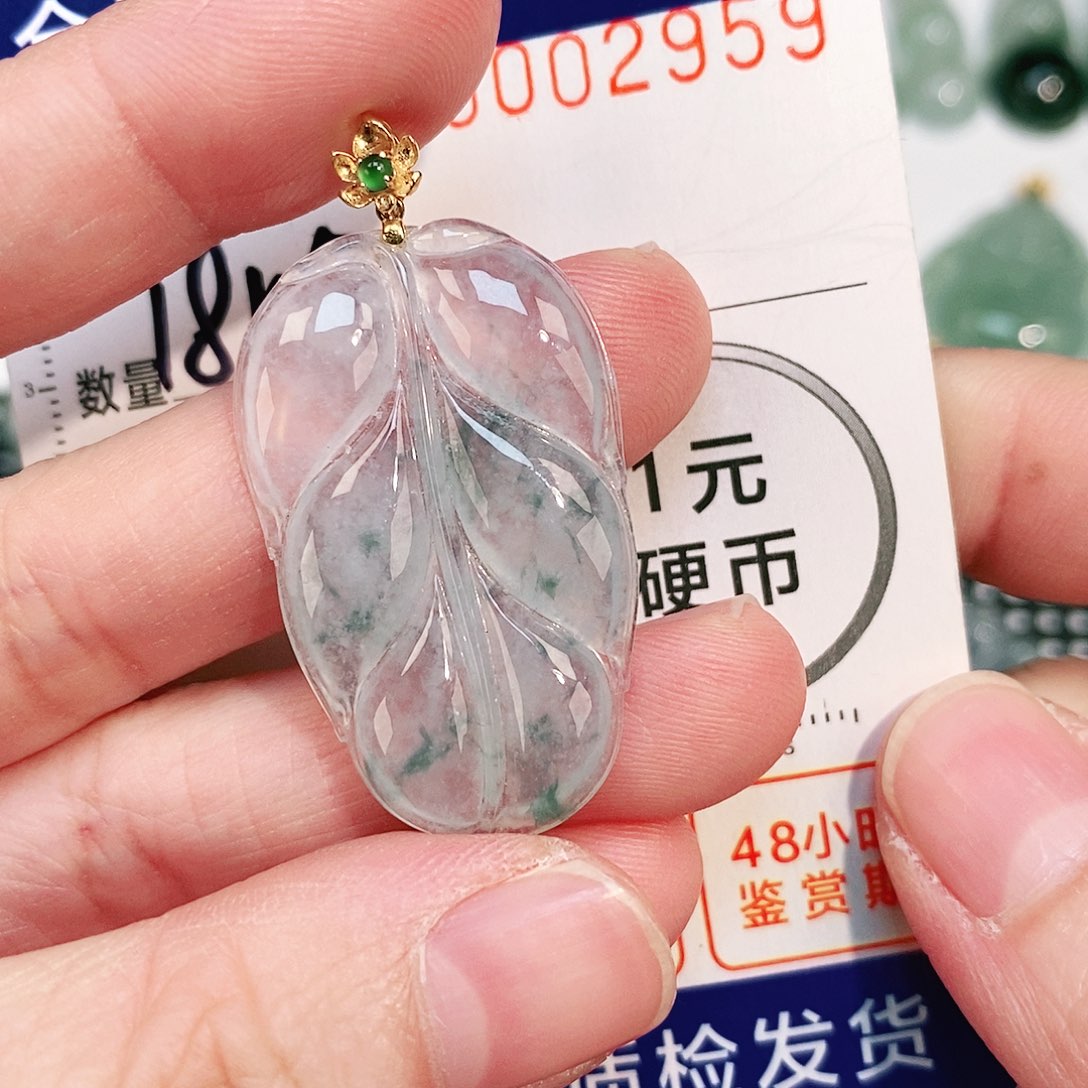 翡翠颈饰18K金镶嵌吊坠