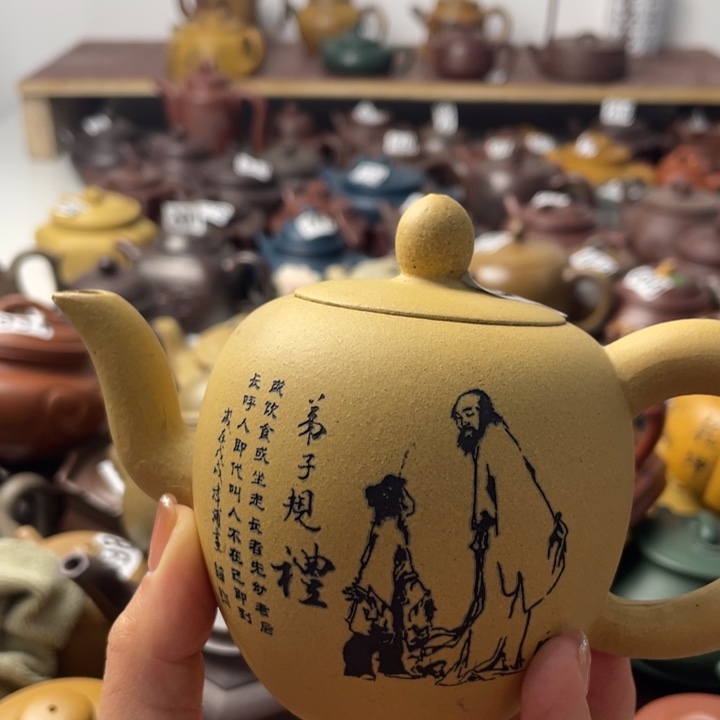 紫砂茶壶紫砂微瑕