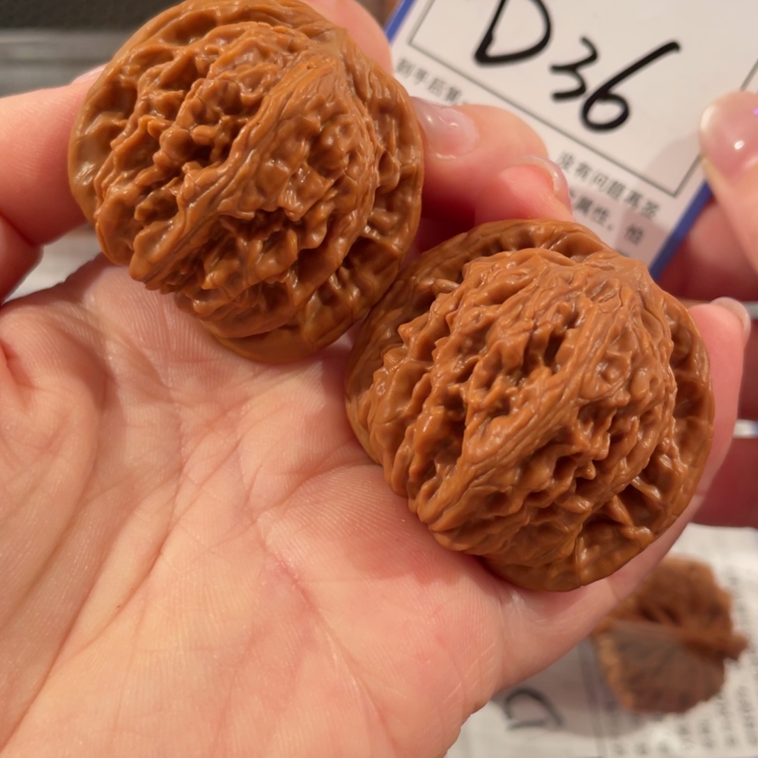 把件文玩核桃D36四座楼40