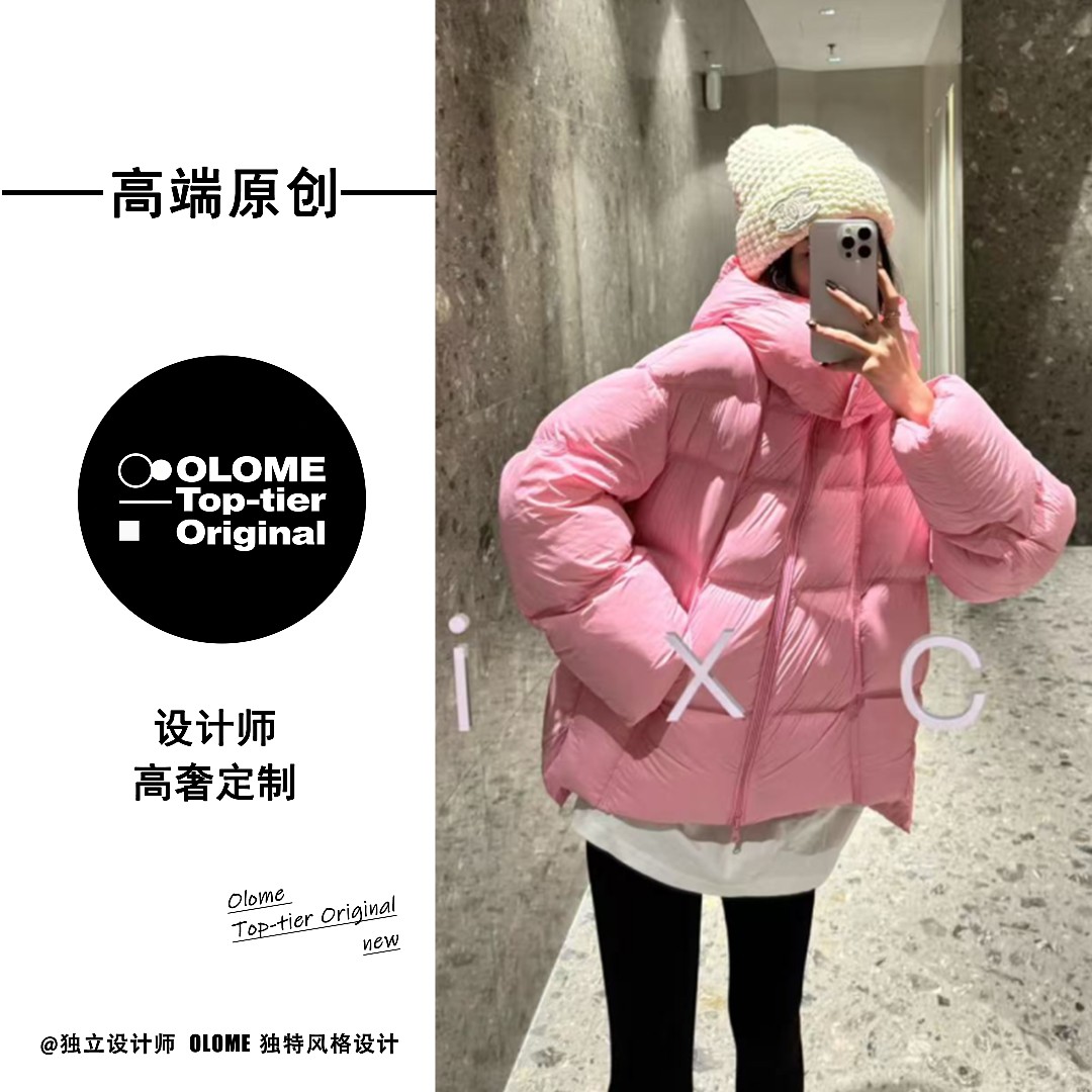 泡芙蛋糕·白鸭绒云朵泡芙puff零压感侧开叉龟背羽绒服  A312