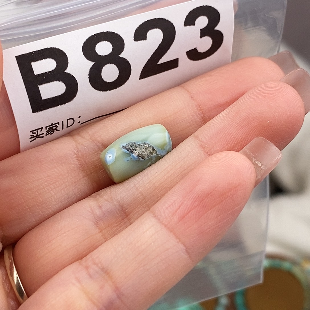 绿松石未镶嵌原矿