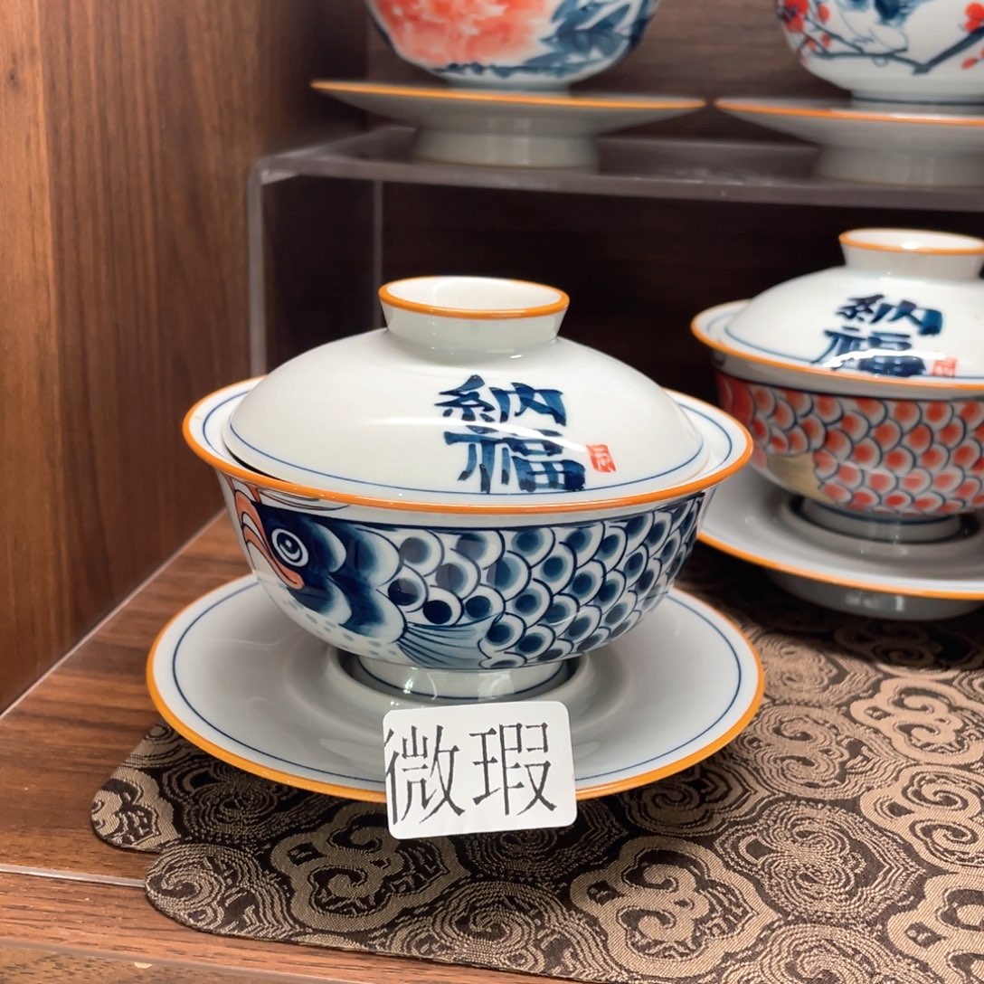 纯手绘釉下彩微瑕