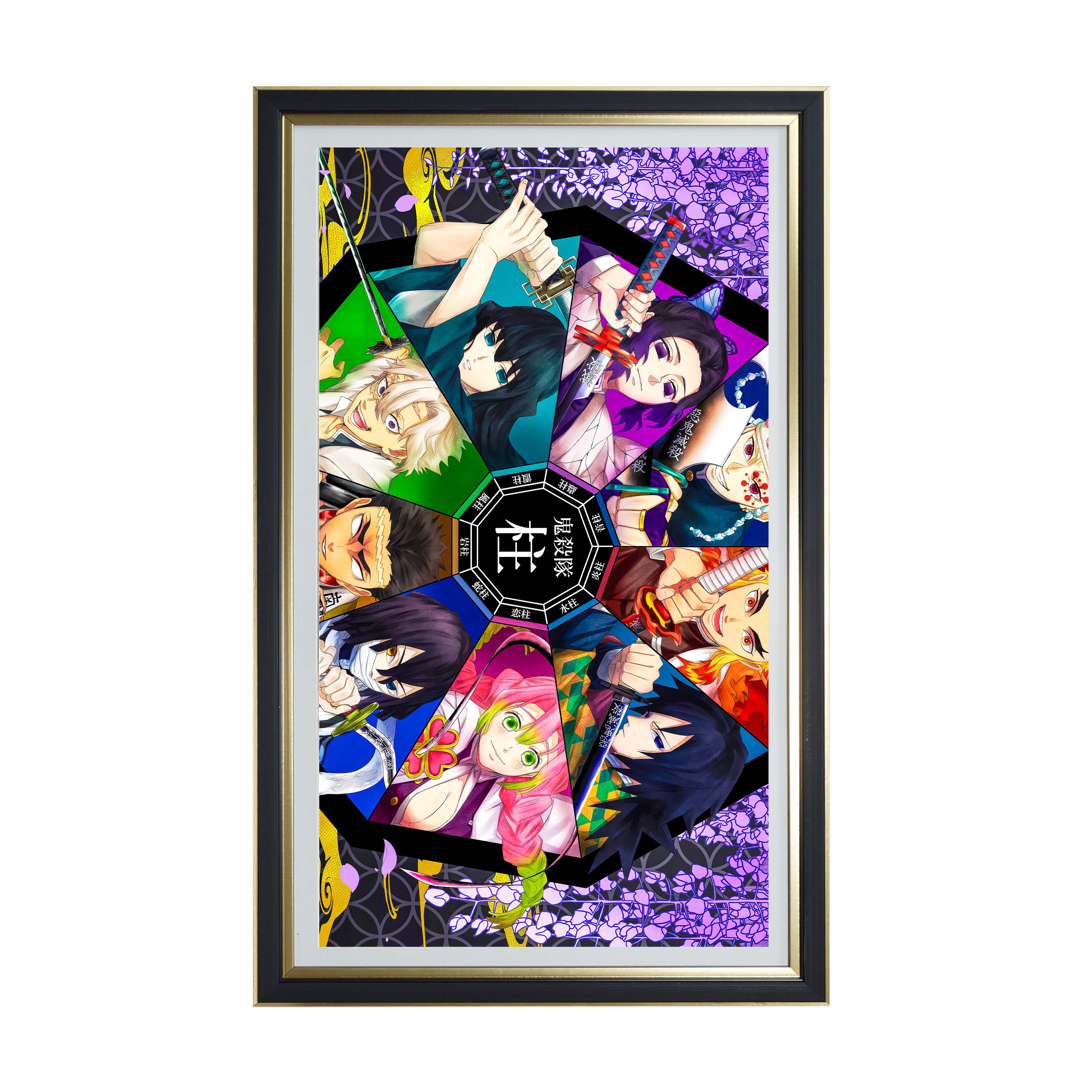 GMA64 35*21 九柱八卦阵鬼灭之刃3D立体客厅装饰画壁画动漫礼物