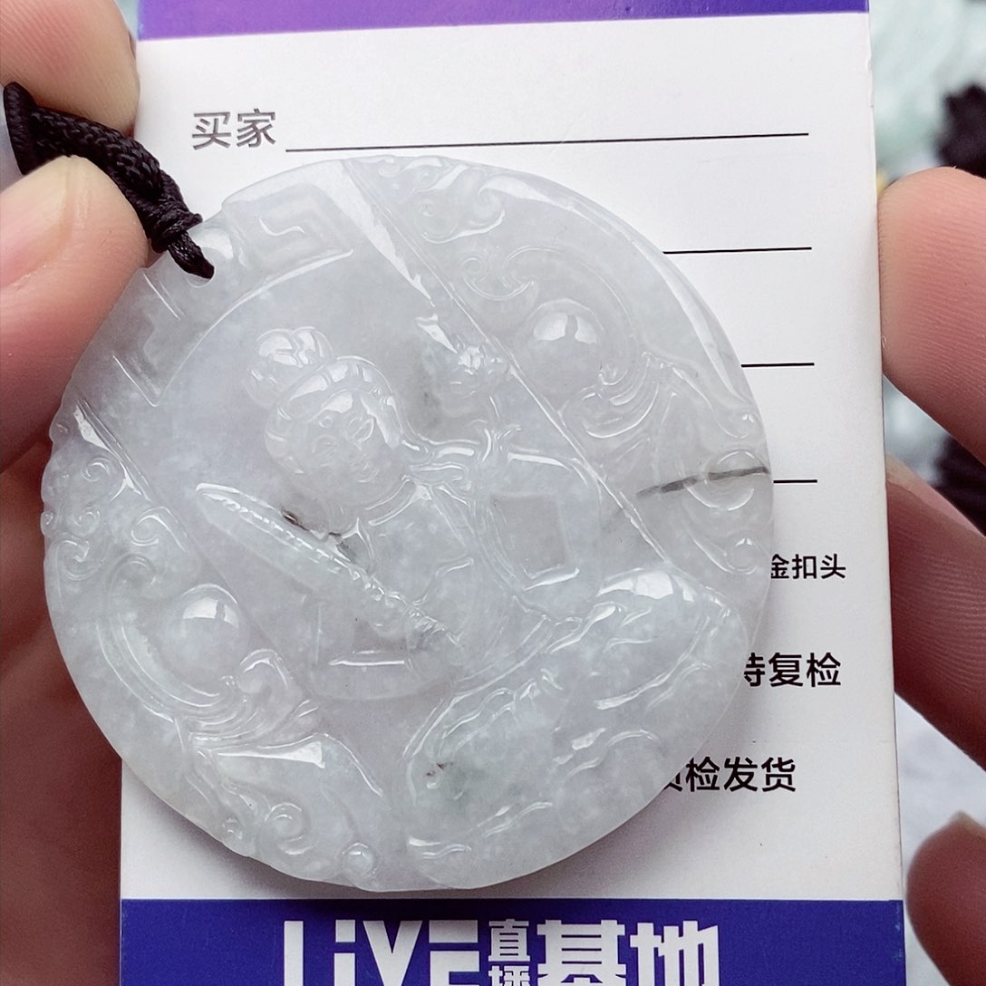 翡翠未镶嵌挂件翡翠