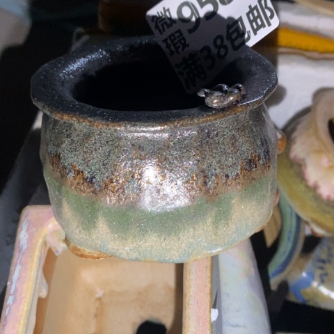 罐9582 微瑕38包邮景德镇陶瓷