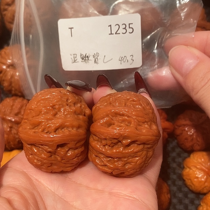 吊坠文玩核桃泥鳅背40肚42