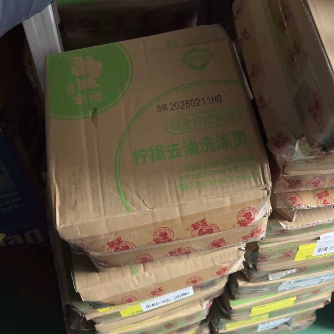 京仓好物为品质生活添砖加瓦