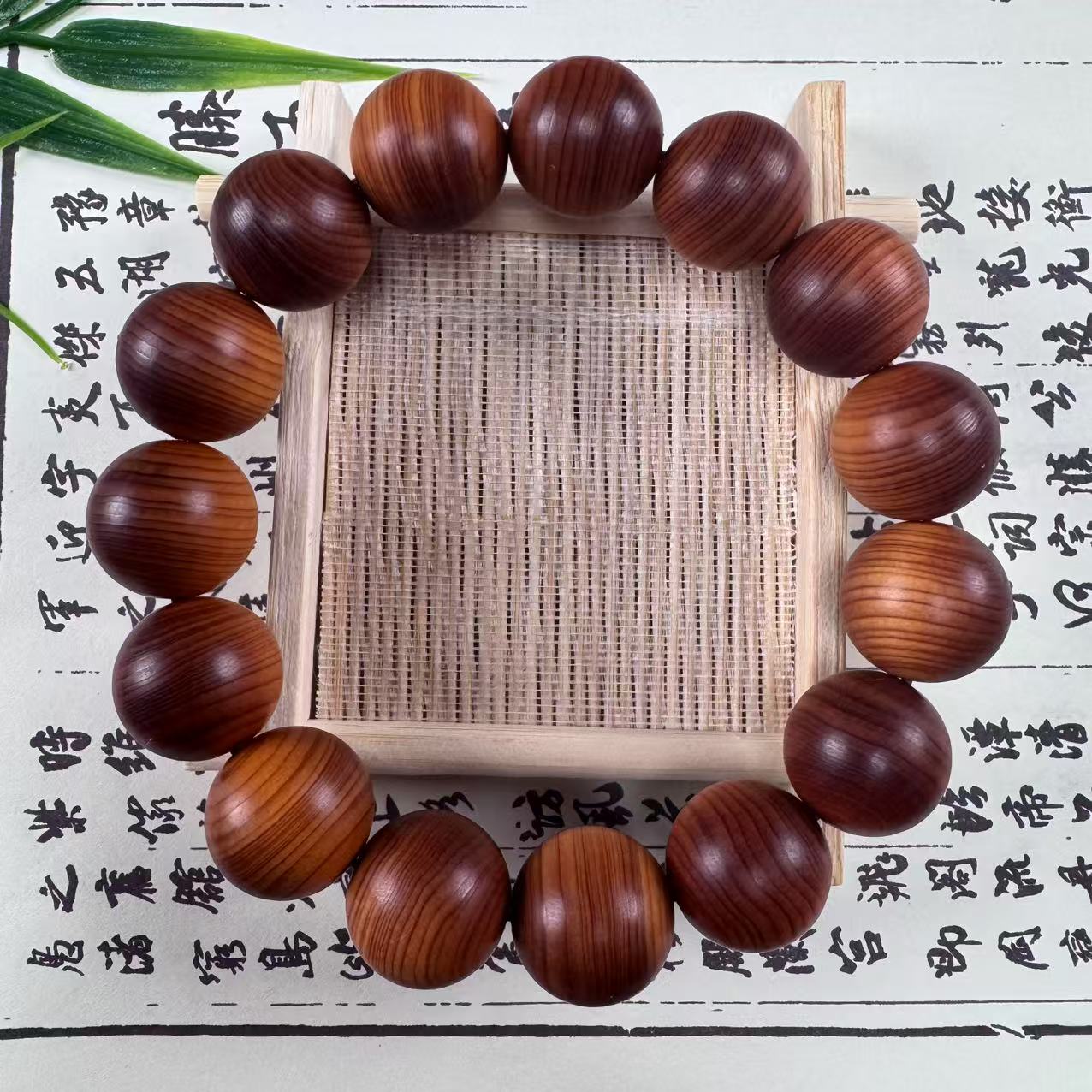 南太行陈华料崖柏1.5单圈文玩手串