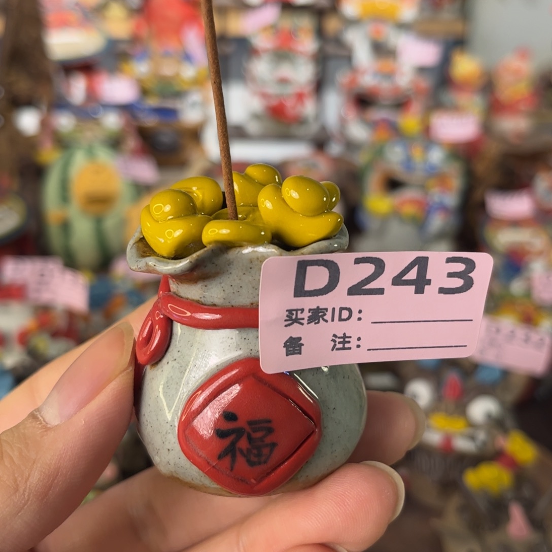 泥塑纯手工茶宠摆件