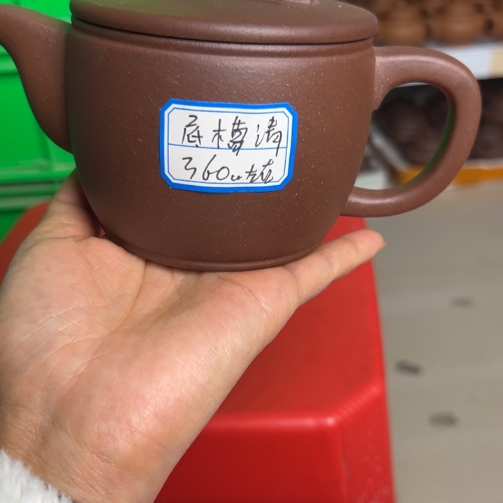 紫砂茶壶底槽清不挑360