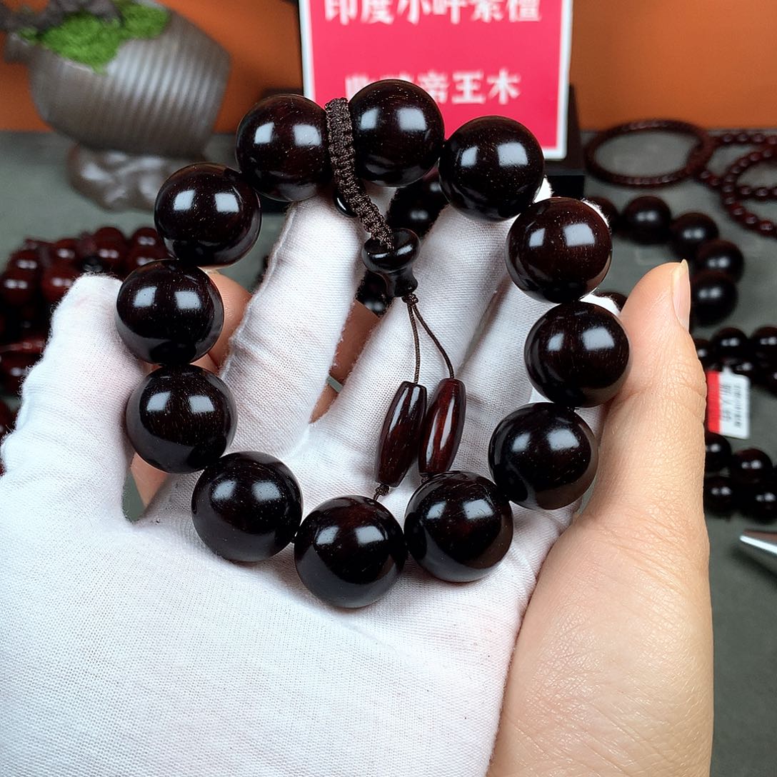 木宝阁小叶紫檀佛珠手串20