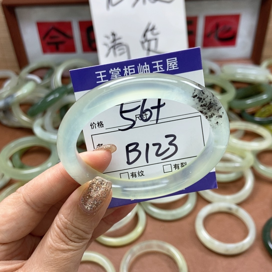 岫玉手镯手镯未镶嵌