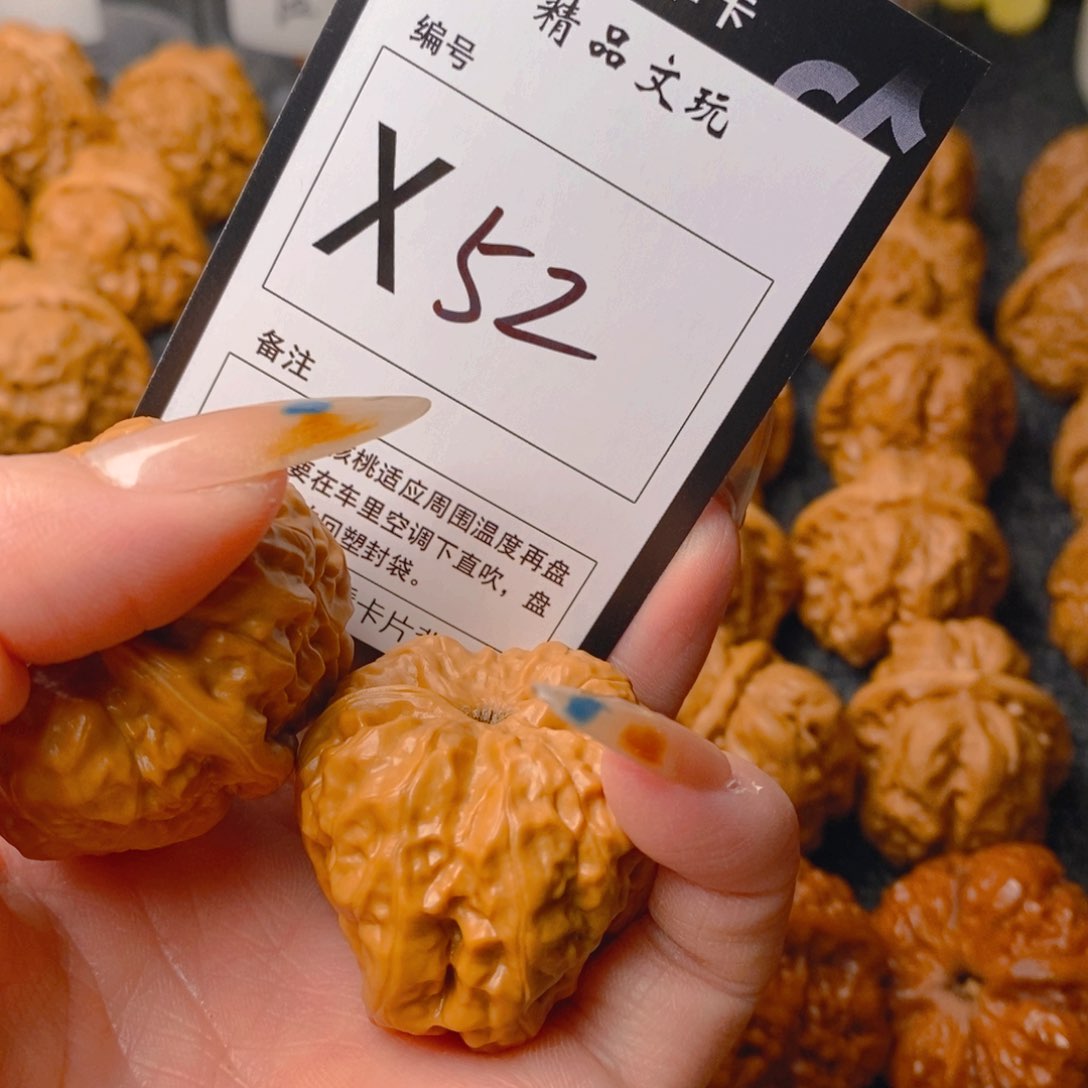 手串/手链核桃蛤蟆