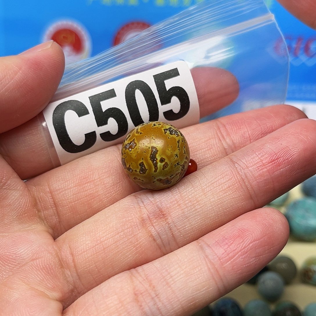 南红玛瑙配饰未镶嵌卡16.8