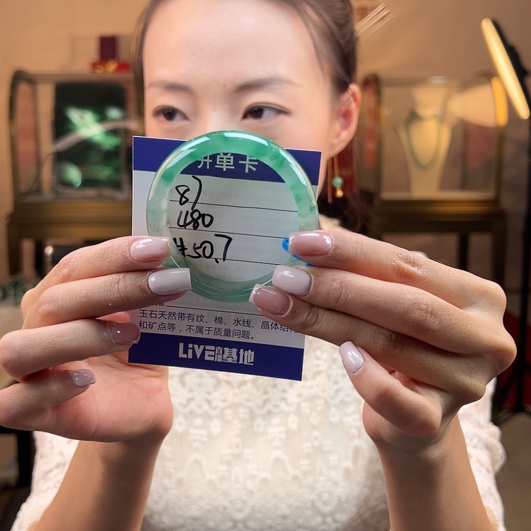 石英质玉手镯合金