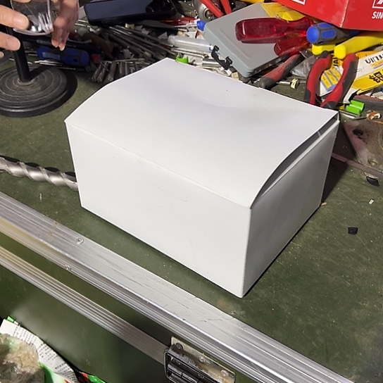 大哥看好下单闪电购