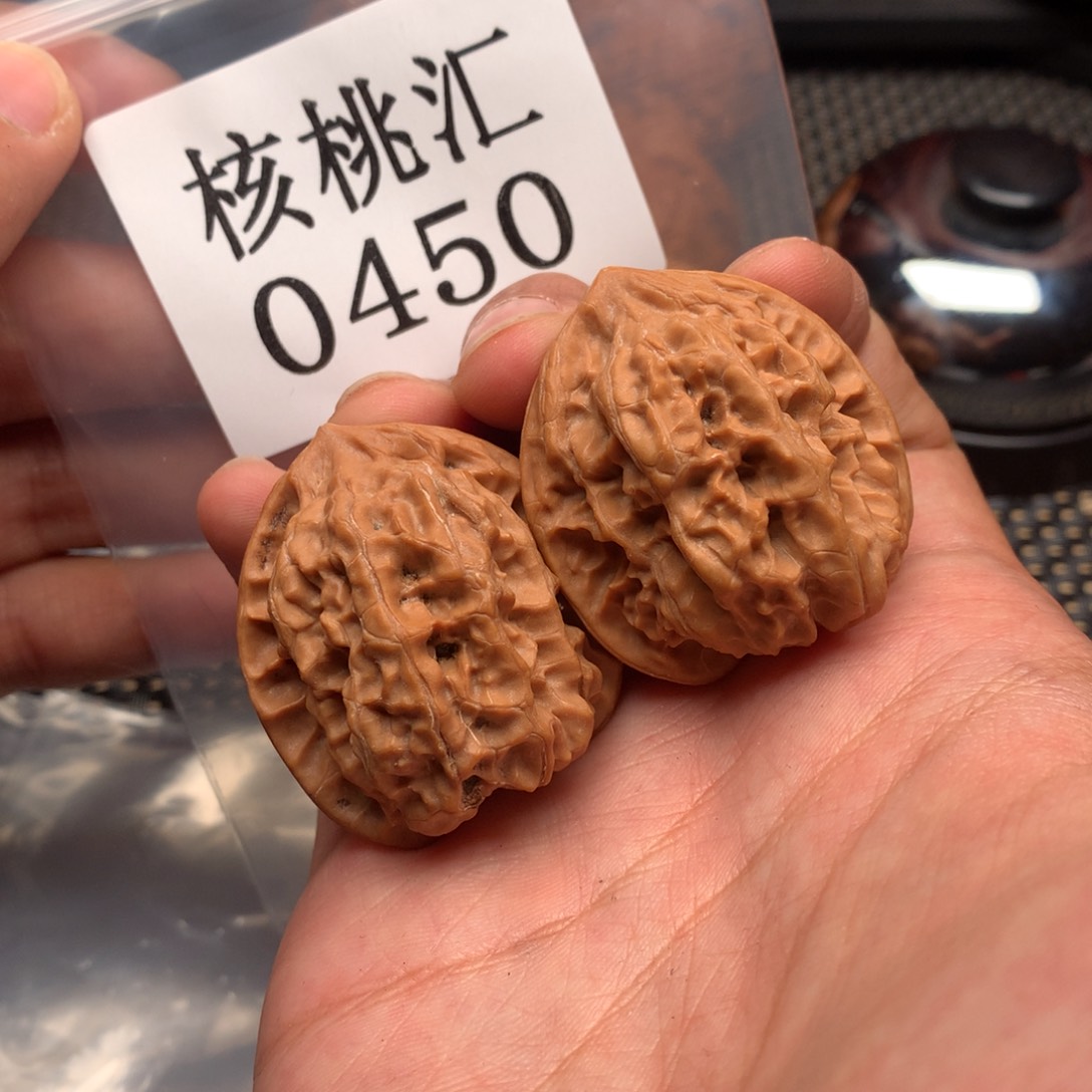 文玩核桃吊坠磐石36