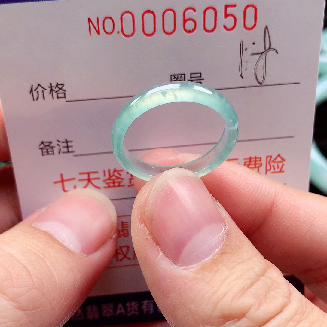 【闪购商品】翡翠戒指未镶嵌天然