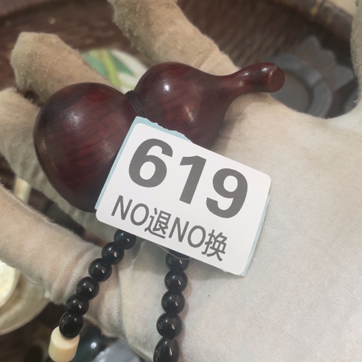 髓***语瓷片直播间火爆火爆
