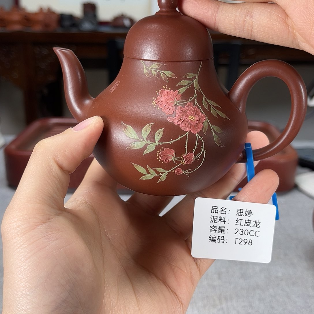 紫砂茶壶方圆紫砂