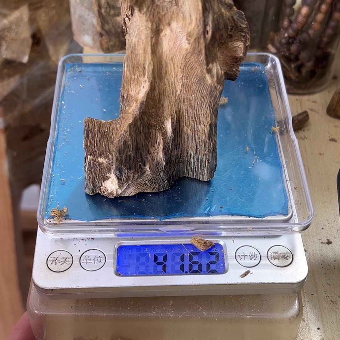 香料绿奇楠虫漏41克透顶绿