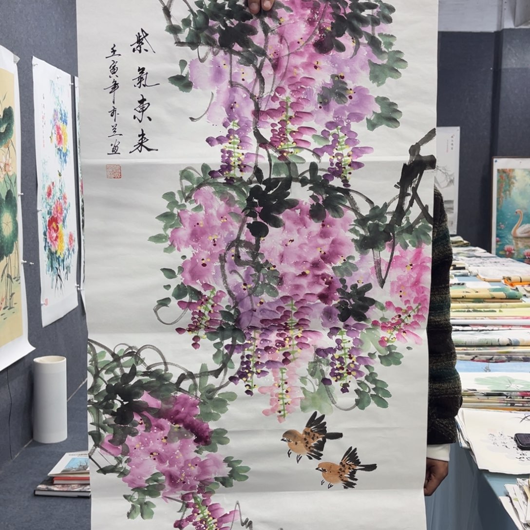 国画我们的目标是成为